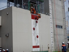 引揚救助の部 懸垂降下をする様子