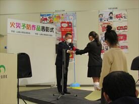 IMG_2591_R.JPG