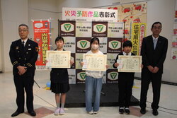 習字の部（小学生）.JPG