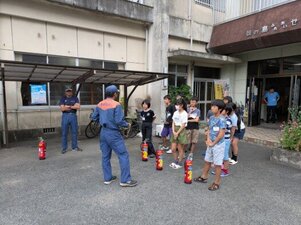 PXL_20250913_012515605.jpg