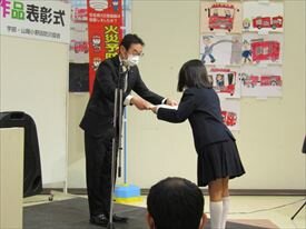 IMG_2582_R.JPG