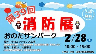 スクリーンショット 2025-12-02 172818.jpg