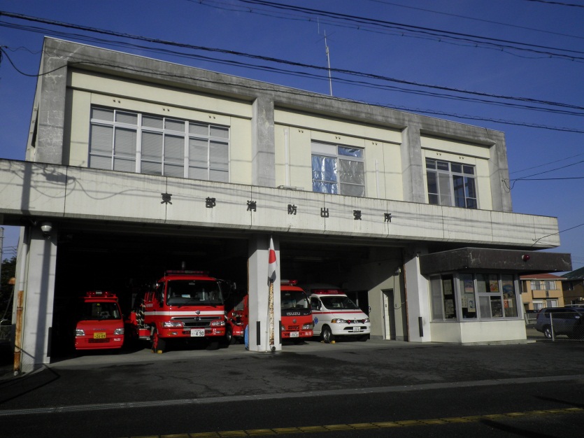 【写真】東部出張所庁舎