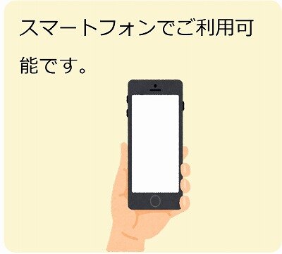 画像6.jpg