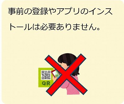画像2.jpg