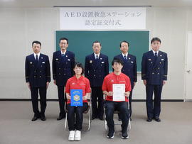 4DSCN4128.JPG