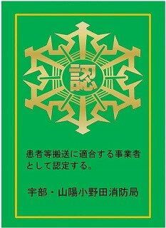 u165IG00000056.jpg