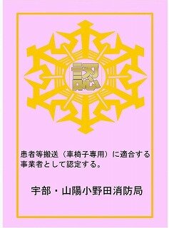 u165IG00000058.jpg